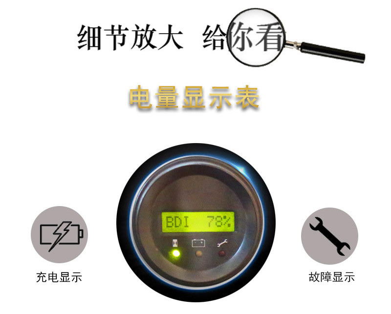 四輪電動(dòng)叉車(chē)2